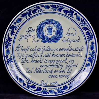 Two Royal Delft Commemorative Plates Dutch Guilder Crisis Year 1935