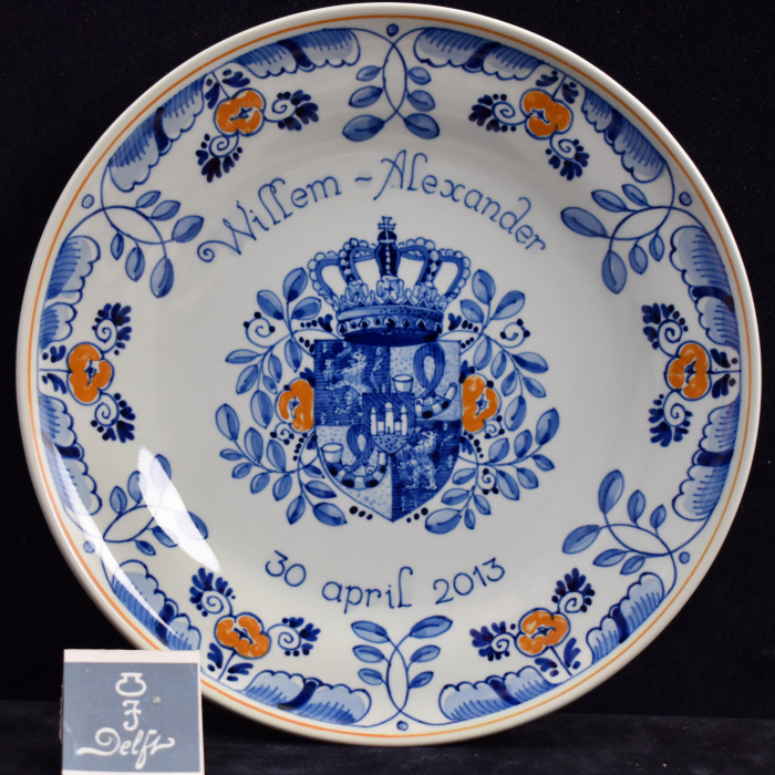 Dutch Orange Blue White Royal Delft Royal Commemorative Plate 2013