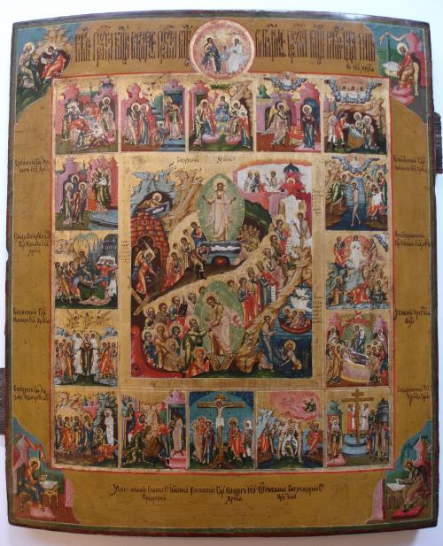 Unterkünfte, russische Ikone aus Holz, Ikonen aus Russland