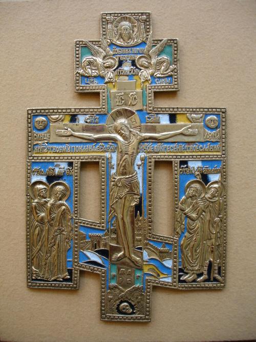Russian travelling icon