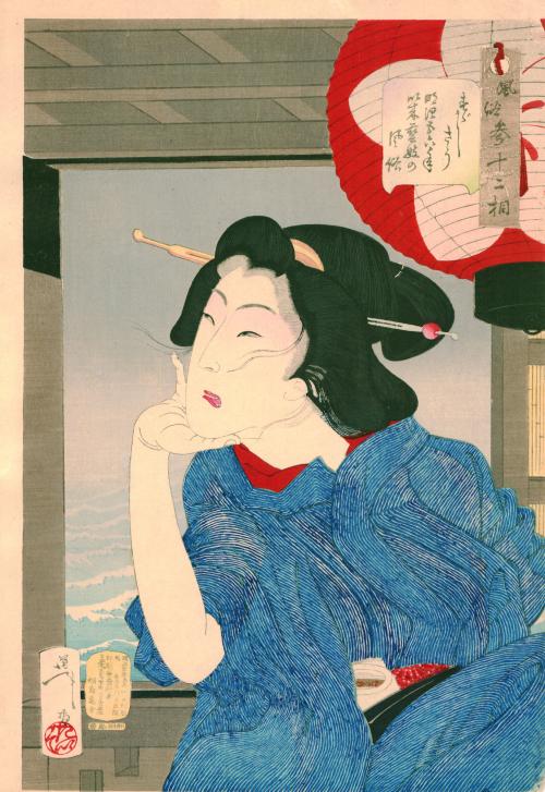 &ETH;&macr;&ETH;&iquest;&ETH;&frac34;&ETH;&frac12;&Ntilde;�&ETH;&ordm;&ETH;&frac34;&ETH;&sup1; &ETH;&sup3;&Ntilde;�&ETH;&deg;&ETH;&sup2;&Ntilde;�&Ntilde;�&ETH;&micro; Yoshitoshi
