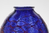 Chris Lanooy, Unique experimental glass vase, 1920s - Chris (C.J.) Lanooy
