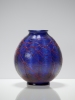 Chris Lanooy, Unique experimental glass vase, 1920s - Chris (C.J.) Lanooy