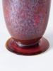 C.J. Lanooy, Unique red vase on foot, Glass Factory Leerdam, 1927 - Chris (C.J.) Lanooy