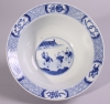 Chinees blauw wit porselein Klapmutskom met figuren, gemerkt Chenghua