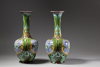 Brantjes, pair of earthenware vases, model 503 around 1900