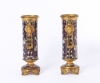 A pair of French gilt bronze cloisonné enamel Oriental vases by Susse Frères, circa 1900