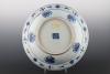 A Chinese porcelain dish