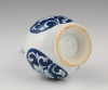 A Chinese porcelain rosewater sprinkler