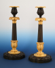 A pair of  ormolu bronze  candle sticks
