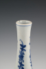 A Chinese porcelain vase