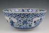 A large Chinese porcelain bowl
