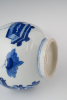 A Chinese porcelain vase.