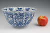 A rare Chinese porcelain  bowl