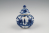 A miniature Chinese porcelain teapot.
