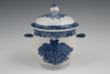 A Chinese porcelain sugar candy pot with cover
