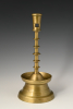A 15th century Dutch candlestick