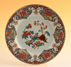 Two Chinese porcelain Famille Rose plates