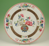 A Chinese porcelain Famille Rose dish (diameter 40 cm}