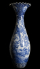 A very large Japanese vase
