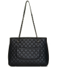 Chanel Urban Companion Shopping Tote Quilted Caviar Large - Chanel