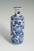 A Chinese porcelain 
