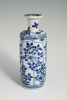 A Chinese porcelain 