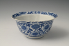 A Chinese porcelain klapmuts bowl