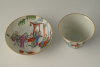 A Chinese porcelain cup and saucer