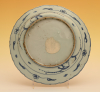 A Chinese porcelain saucer
