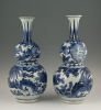 A pair of Japanese double gourd vases