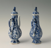 A pair of Chinese porcelain pouring jugs