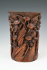 A Chinese bamboo brush pot