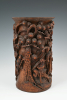 A Chinese bamboo brush pot