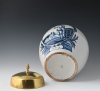 A delftware tobacco jar