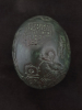 Theo van de Vathorst (1934-2022), small version of the bronze sculpture 'Egg', 1978 - Theo van de Vathorst