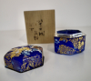 Kyohei Fulita (1921-2004), lidded box, blue glass ornamented with gold foils and a silver frame. - Kyohei Fujita