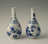 A pair of Chinese porcelain vases