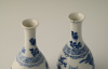 A pair of Chinese porcelain vases