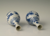 A pair of Chinese porcelain vases