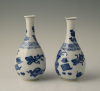 A pair of Chinese porcelain vases