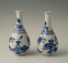A pair of Chinese porcelain vases
