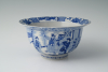 A Japanese porcelain “Klapmuts” bowl