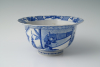 A Japanese porcelain “Klapmuts” bowl