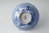 A Japanese porcelain “Klapmuts” bowl