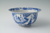 A Japanese porcelain “Klapmuts” bowl