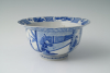 A Japanese porcelain “Klapmuts” bowl