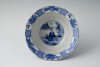 A Japanese porcelain “Klapmuts” bowl
