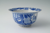 A Japanese porcelain “Klapmuts” bowl