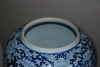ODA21 Zeer grote Chinese blauw/wit pot